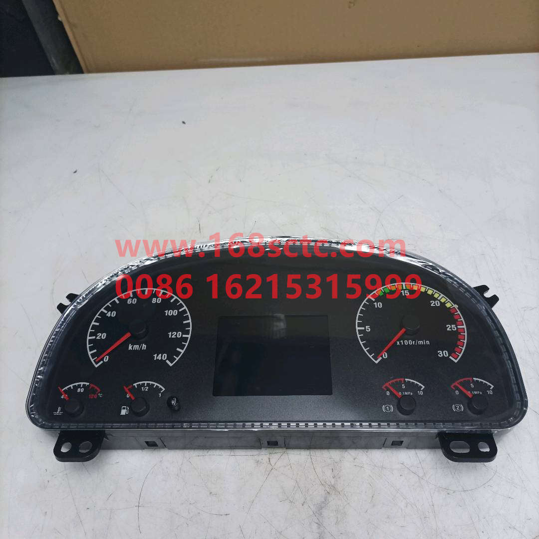 WG9716580025-SINOTRUK HOWO-Instrument cluster CMIC(fuel)-HaoWo2012Kuan