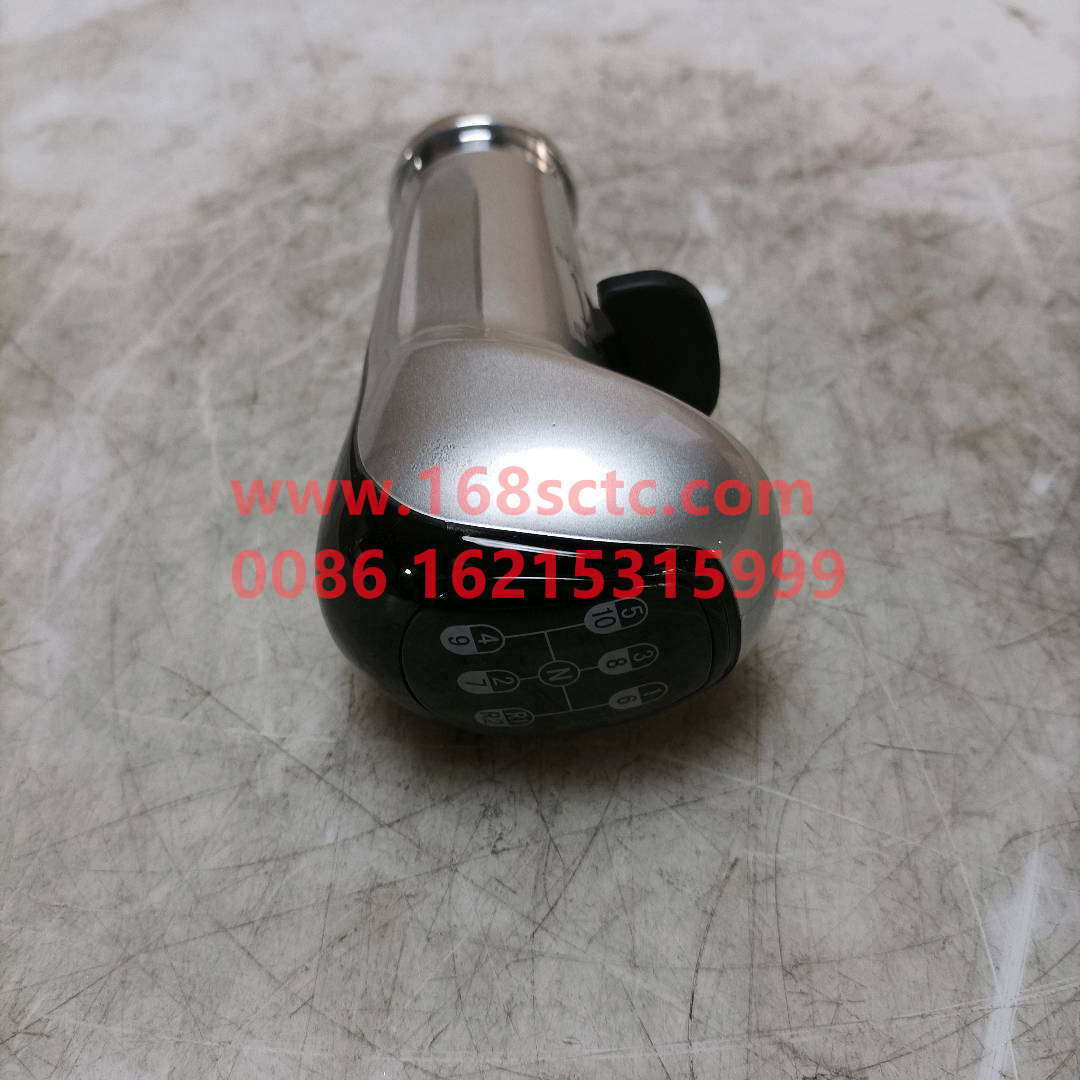 WG9700240026-SINOTRUK HOWO-Transmission shift handle and gear plate assembly(10block/right)-HaoWo2012Kuan