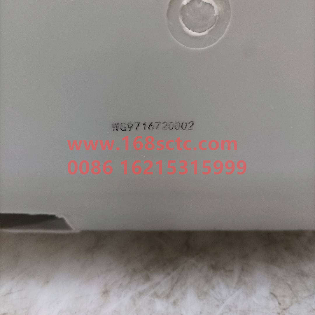 WG9716720002-SINOTRUK HOWO-HeadlightRight (RH car)-HaoWo2012Kuan