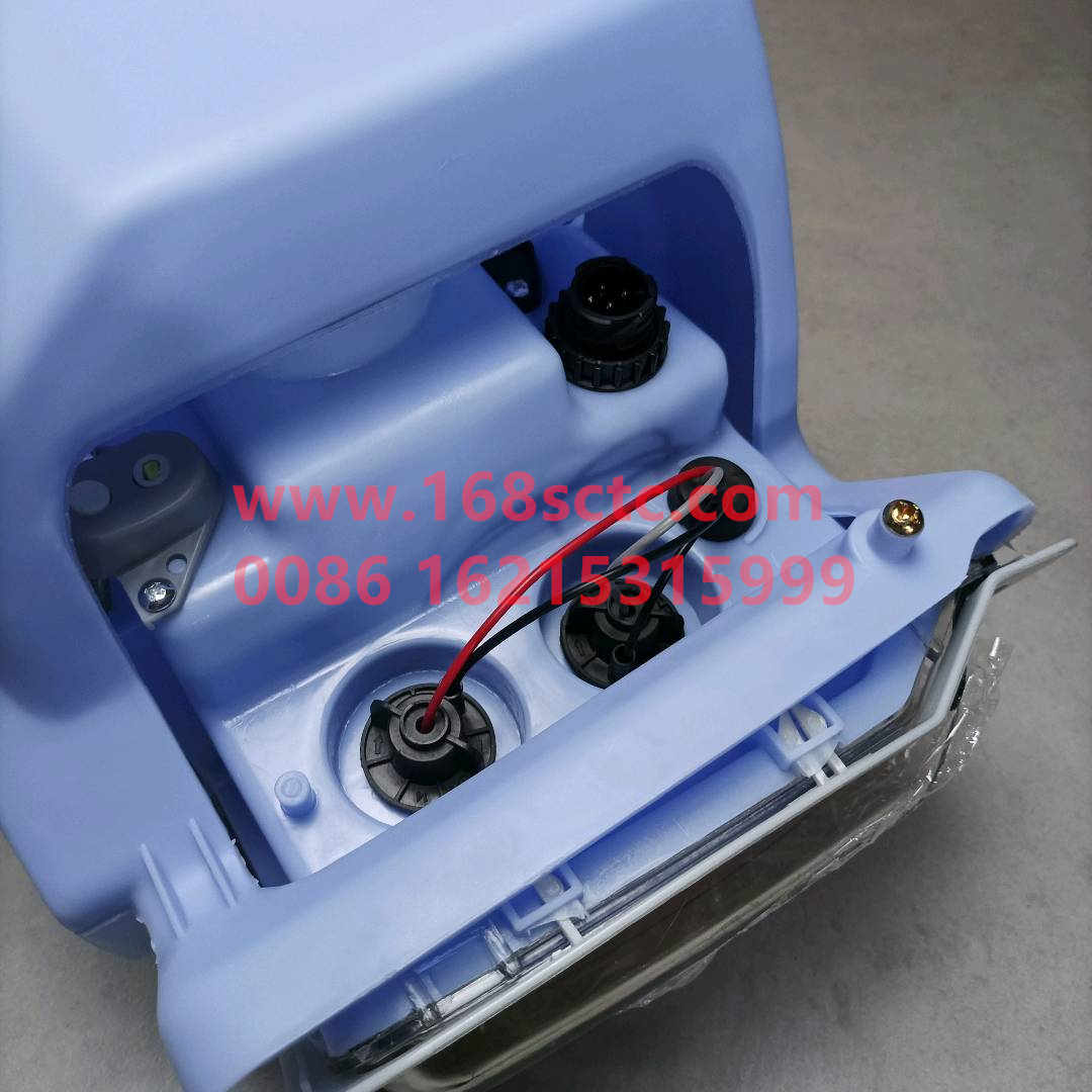 WG9716720002-SINOTRUK HOWO-HeadlightRight (RH car)-HaoWo2012Kuan