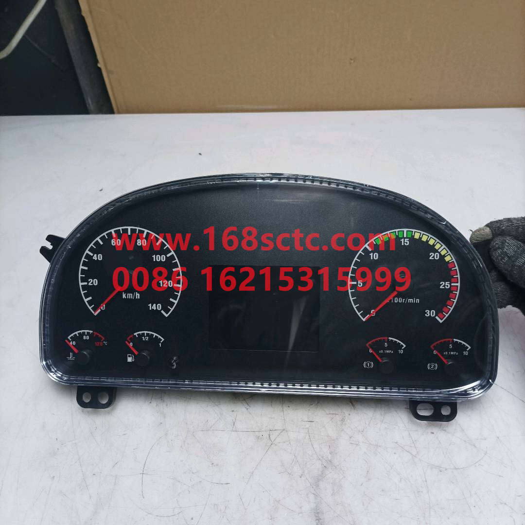 WG9716580025-SINOTRUK HOWO-Instrument cluster CMIC(fuel)-HaoWo2012Kuan
