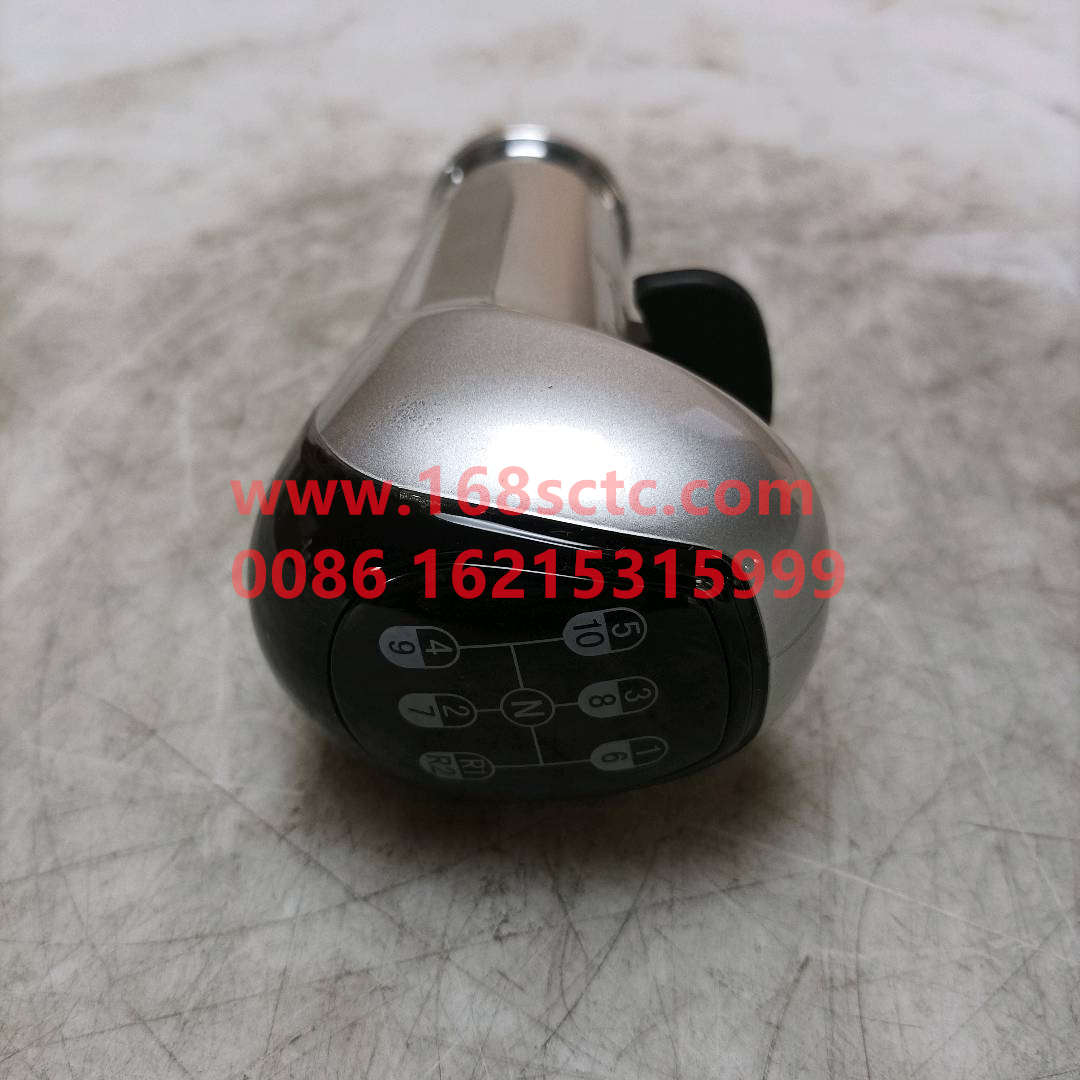 WG9700240026-SINOTRUK HOWO-Transmission shift handle and gear plate assembly(10block/right)-HaoWo2012Kuan