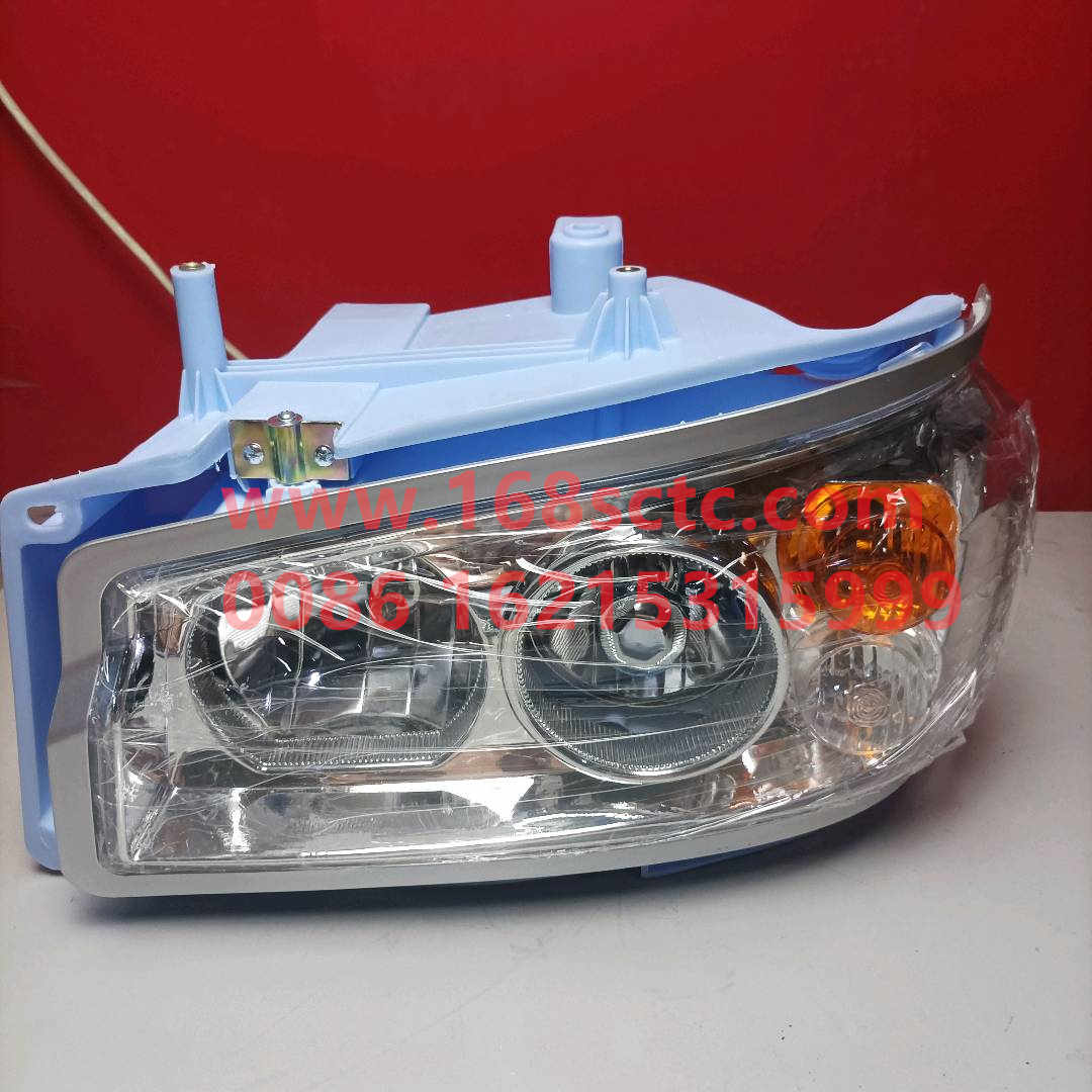WG9716720001-SINOTRUK HOWO-Headlightleft (right car)-HaoWo2012Kuan