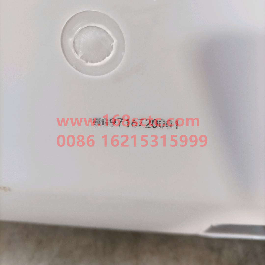 WG9716720001-SINOTRUK HOWO-Headlightleft (right car)-HaoWo2012Kuan