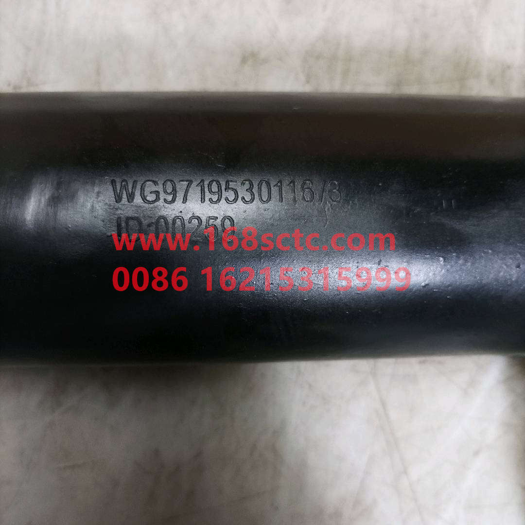 WG9719530116-SINOTRUK HOWO-Radiator inlet pipe 55x65x345-HaoWo2013Kuan