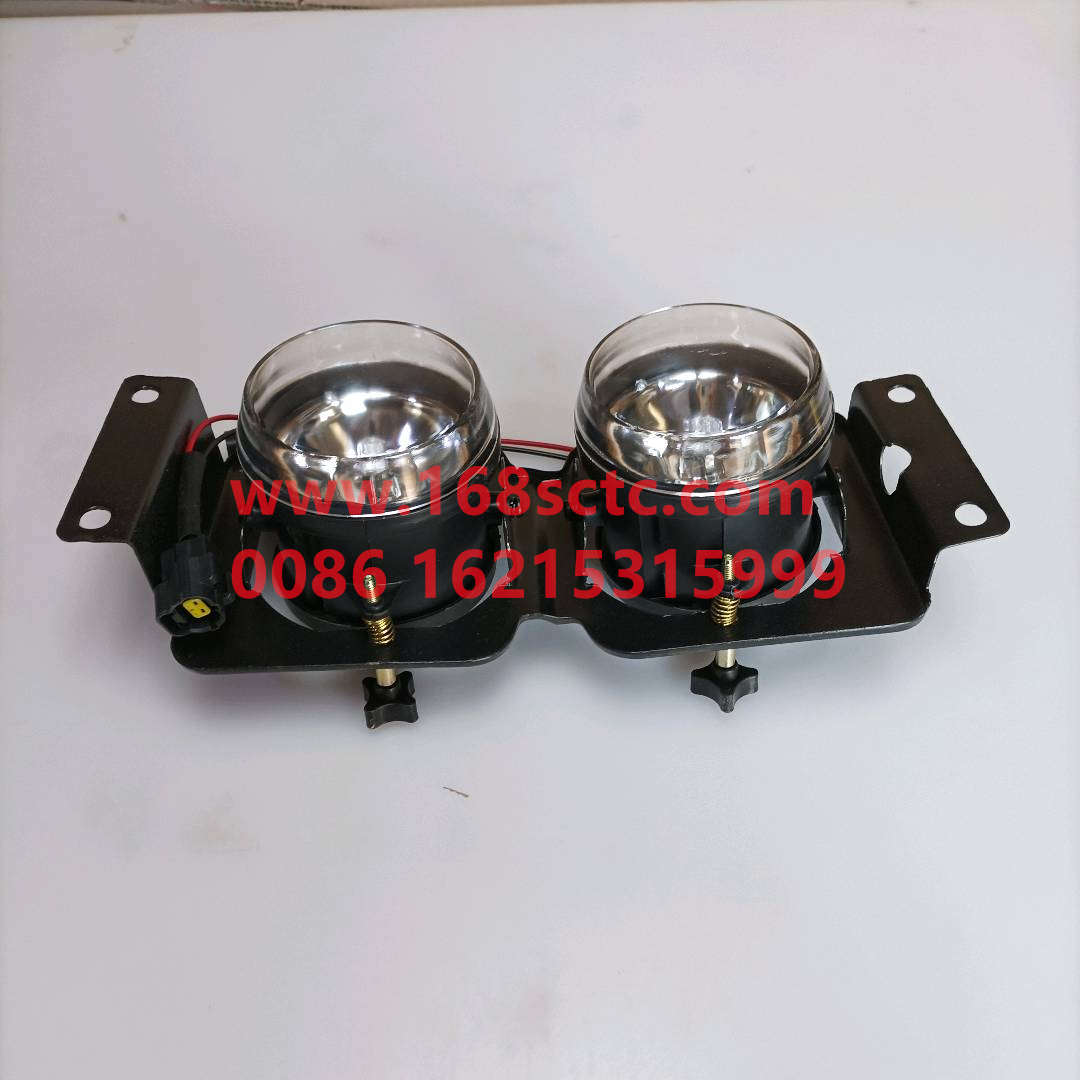 WG9719720006-SINOTRUK HOWO-fog lightsrightHOWO07payment-HaoWo2007Kuan