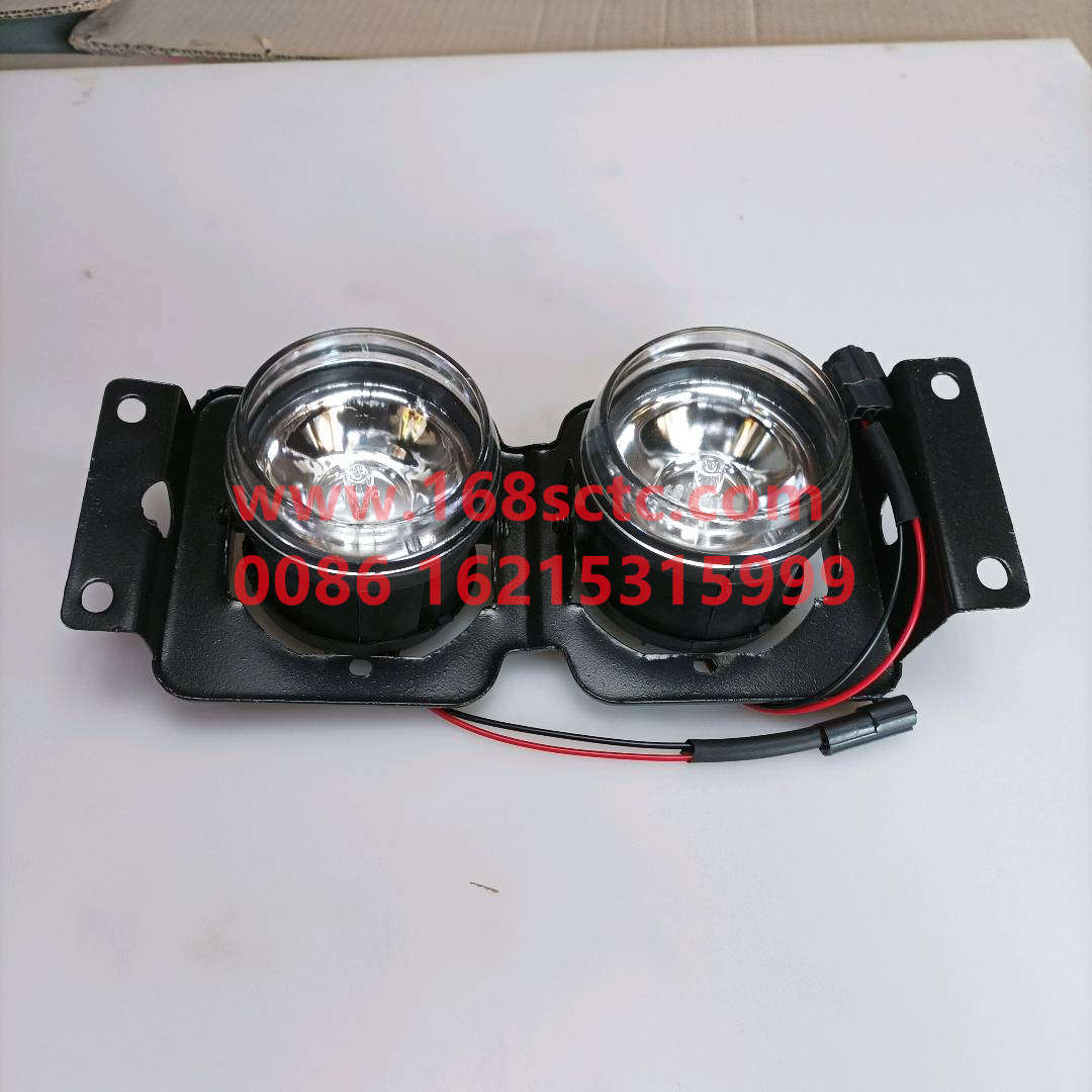 WG9719720006-SINOTRUK HOWO-fog lightsrightHOWO07payment-HaoWo2007Kuan