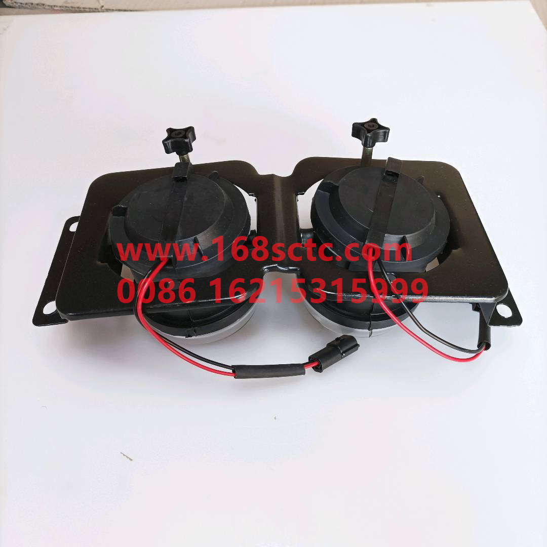 WG9719720005-SINOTRUK HOWO-fog lightsLeftHOWO07payment-HaoWo2007Kuan