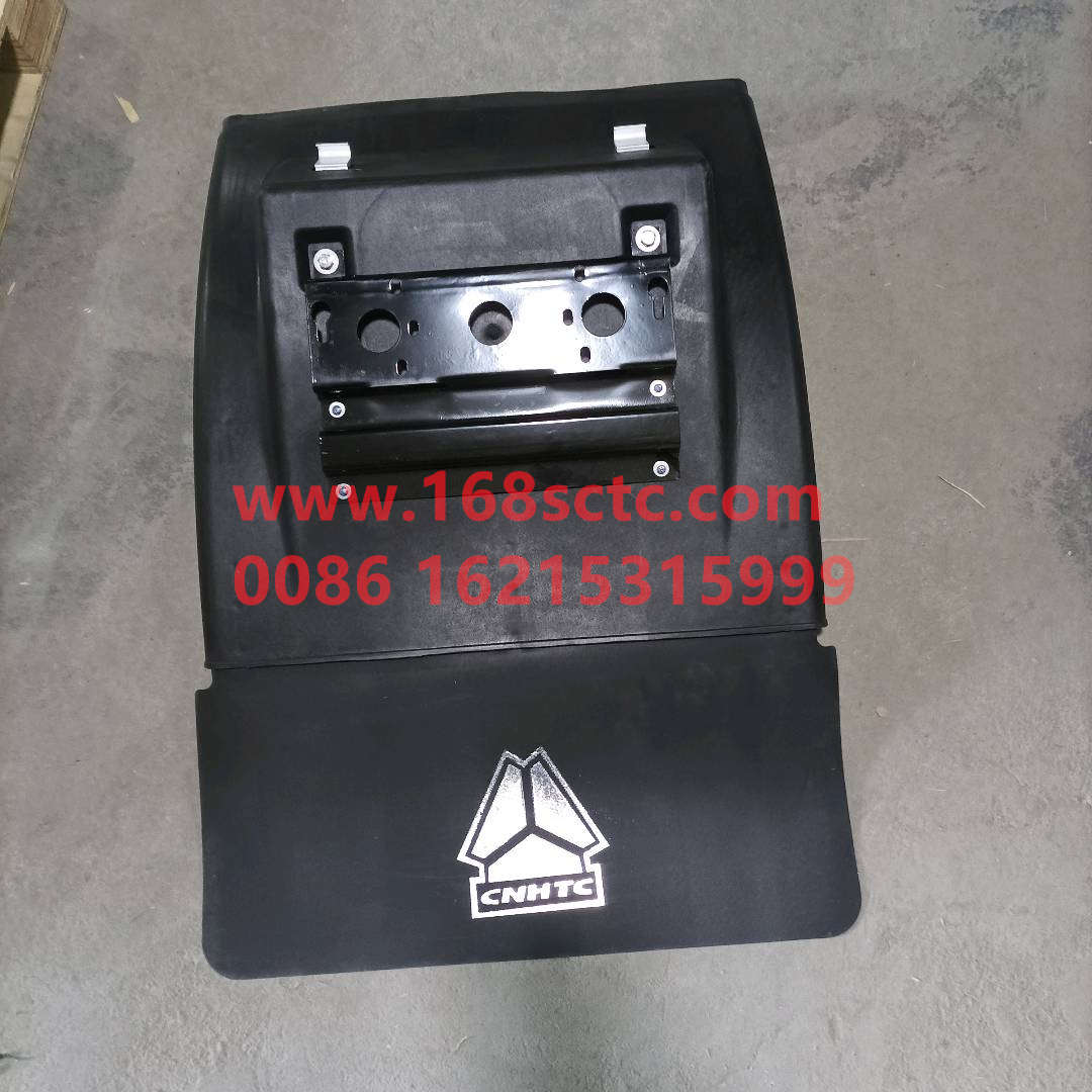 WG9719950111-SINOTRUK HOWO-rear fenderforwardIron bracket-HaoWo2013Kuan