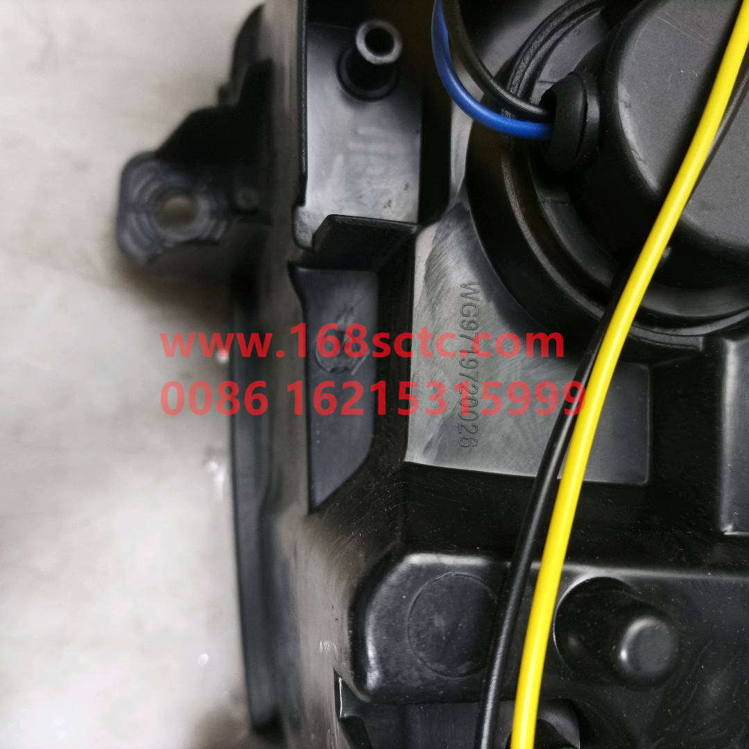 WG9719720026-SINOTRUK HOWO-fog lightsrightHOWO10payment-HaoWo2013Kuan