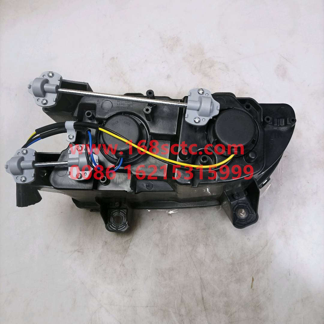 WG9719720026-SINOTRUK HOWO-fog lightsrightHOWO10payment-HaoWo2013Kuan