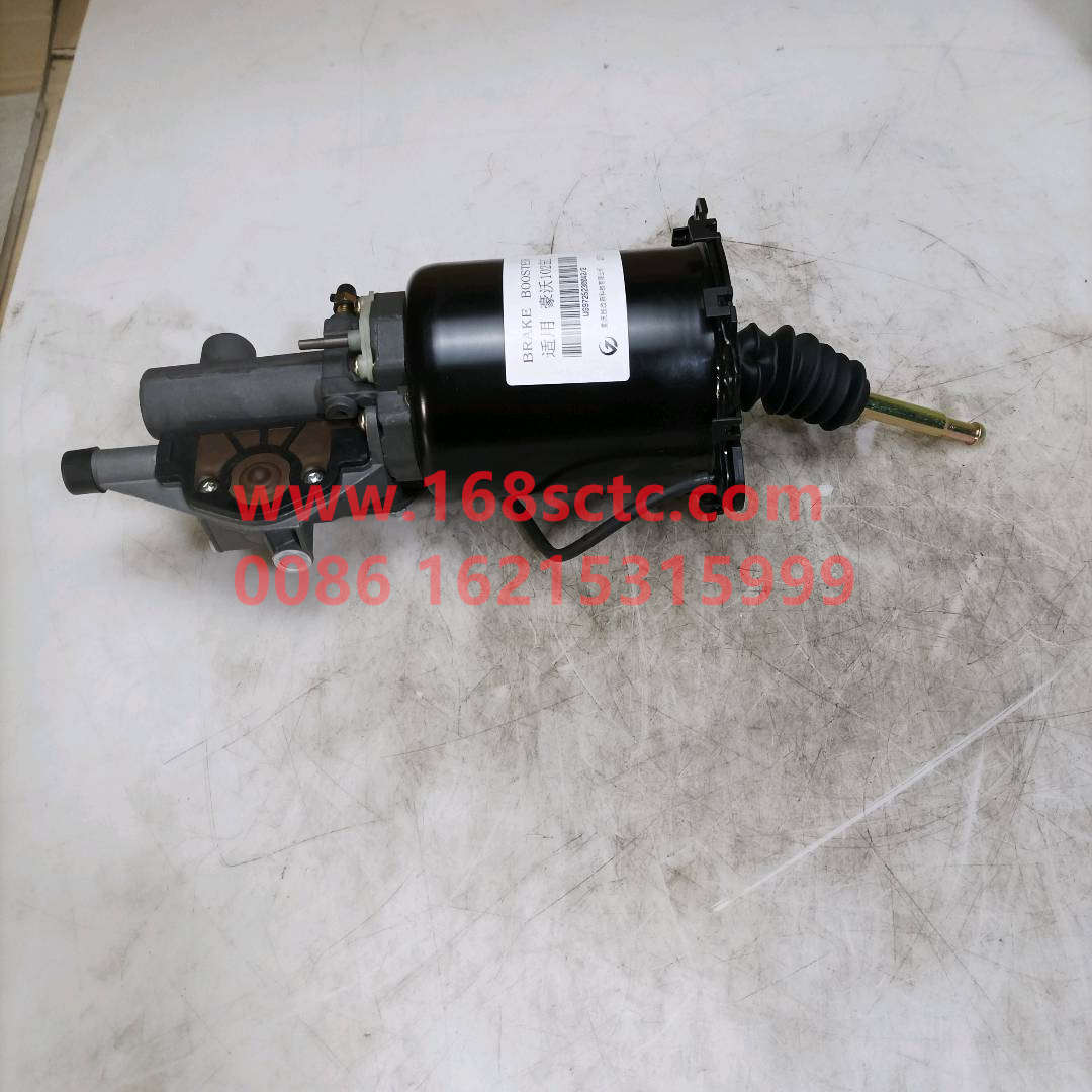 WG9725230042-SINOTRUK HOWO-clutch booster cylinder Φ102with valveblack-HaoWoT7HKuan