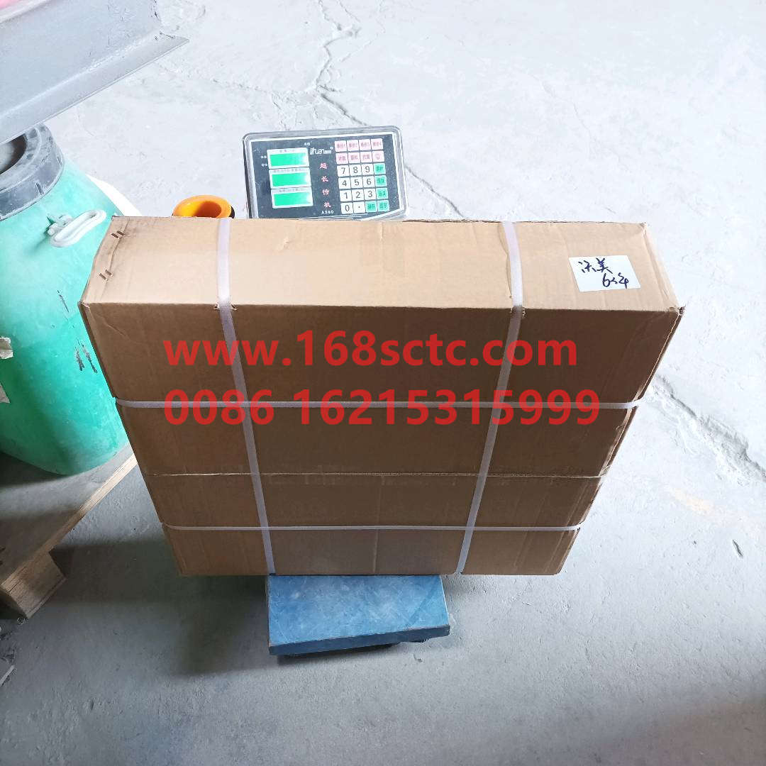 WG9725240204-SINOTRUK HOWO-Gear selection flexible shaft assemblyred(10payment)-HaoWo2013Kuan