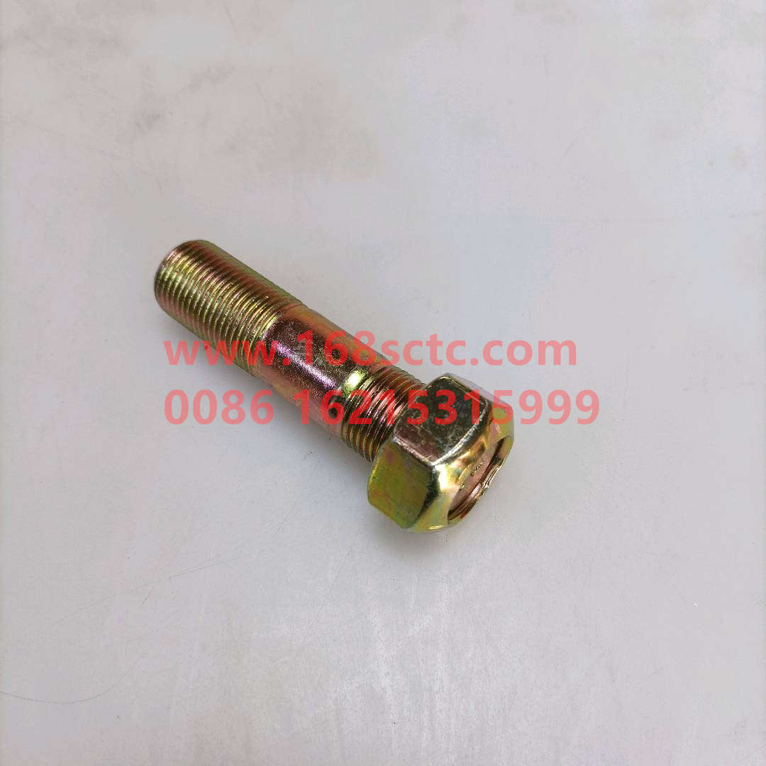 WG9725520227