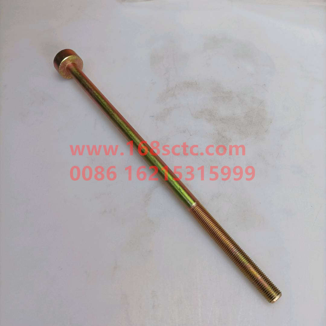 WG9725520282+013-SINOTRUK HOWO-Steel plate center bolt-HaoWo2013Kuan