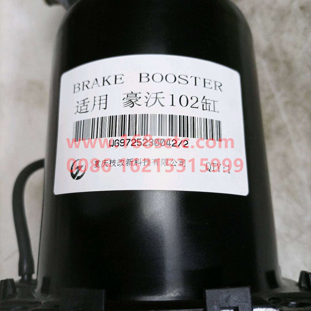 WG9725230042-SINOTRUK HOWO-clutch booster cylinder Φ102with valveblack-HaoWoT7HKuan