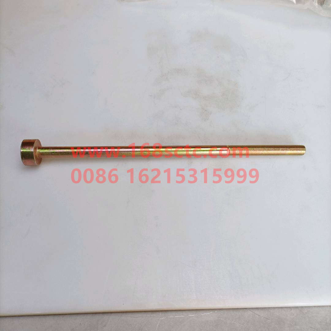 WG9725520282+013-SINOTRUK HOWO-Steel plate center bolt-HaoWo2013Kuan
