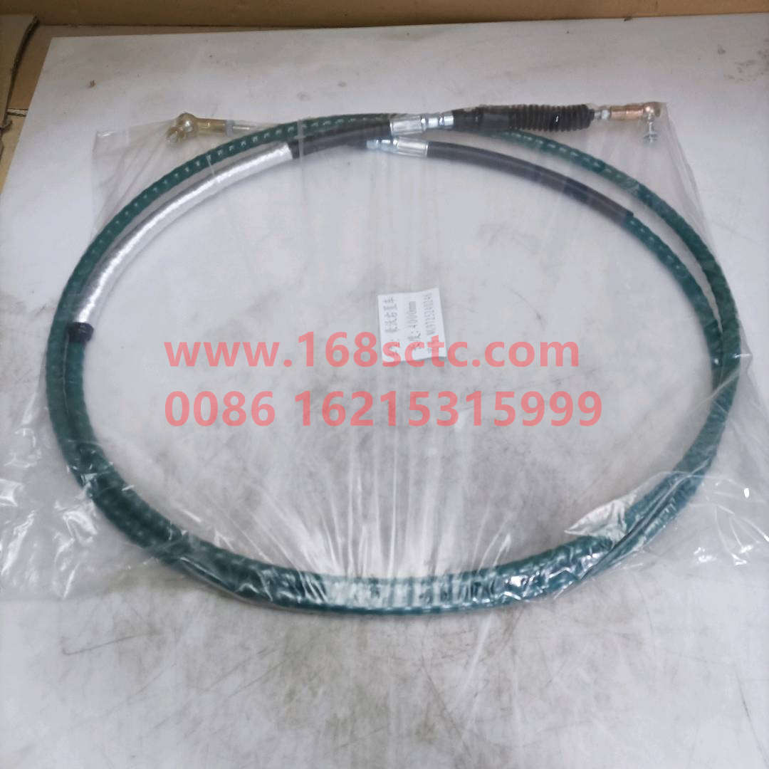 WG9725240246