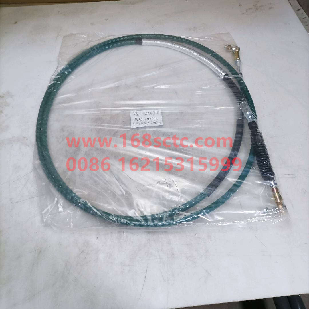 WG9725240246