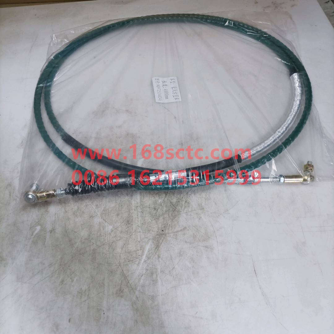 WG9725240246