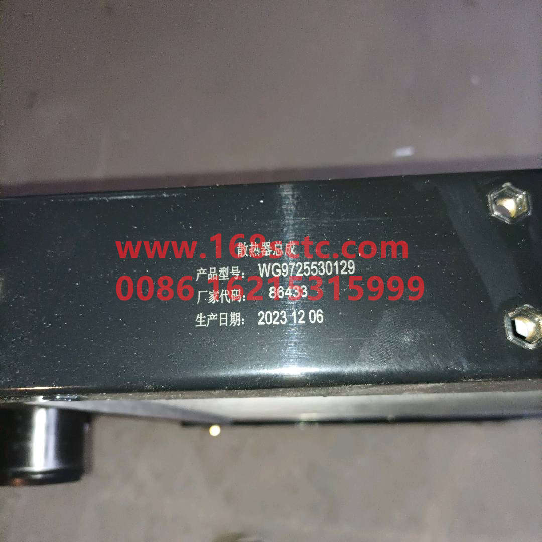 WG9725530129