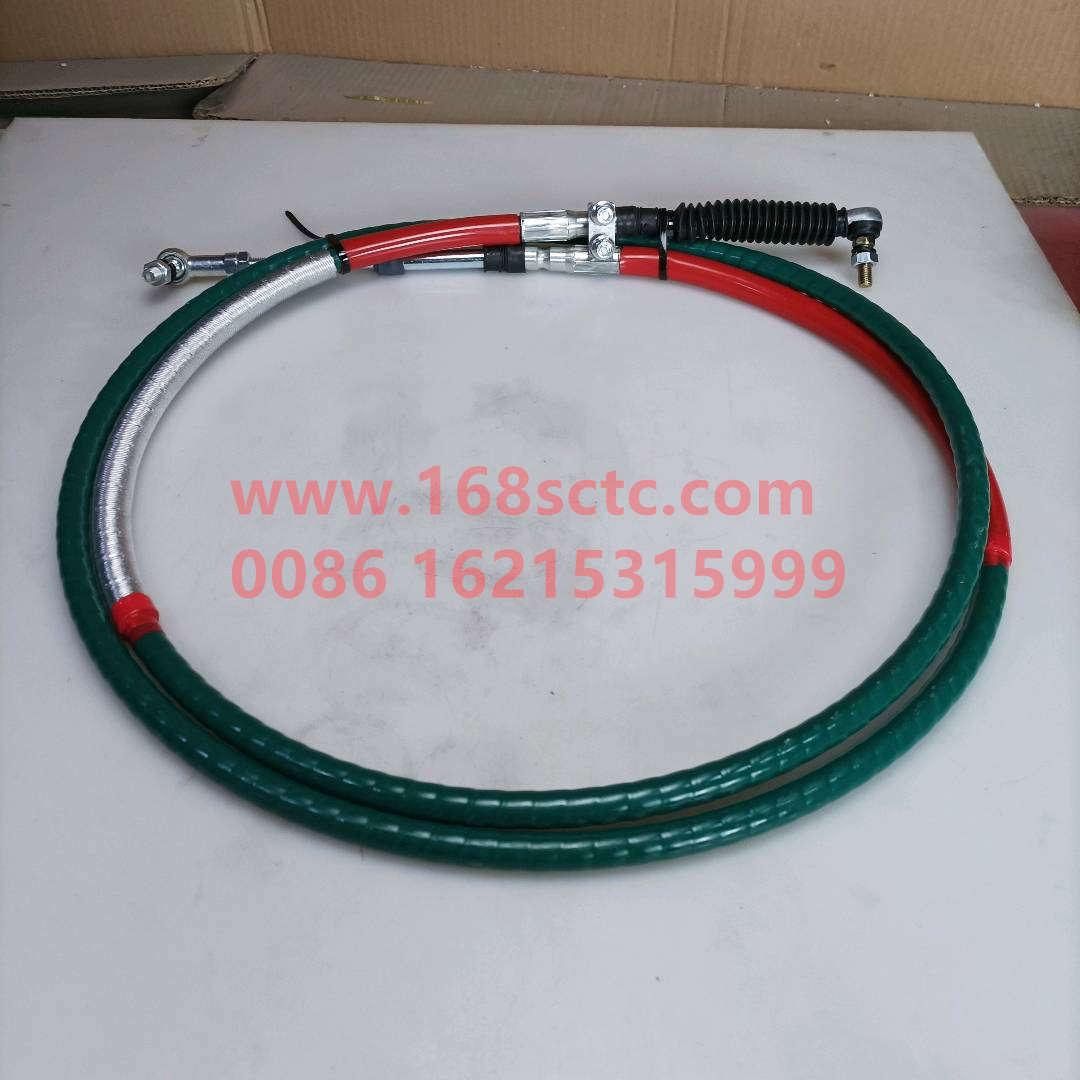 WG9725240204-SINOTRUK HOWO-Gear selection flexible shaft assemblyred(10payment)-HaoWo2013Kuan