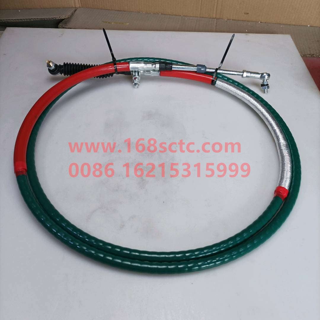 WG9725240204-SINOTRUK HOWO-Gear selection flexible shaft assemblyred(10payment)-HaoWo2013Kuan