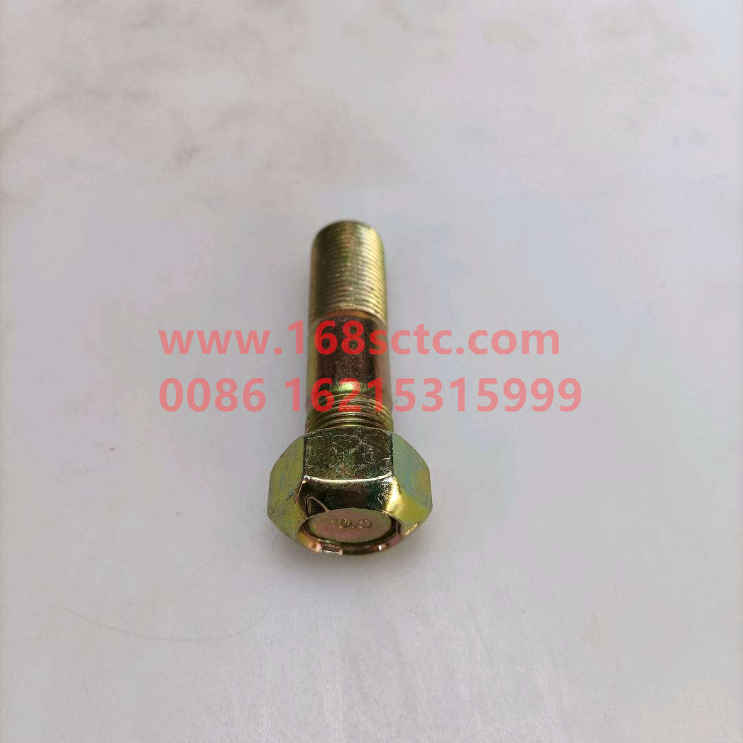 WG9725520227