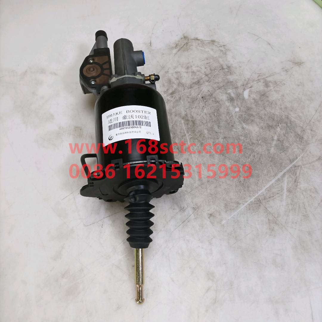 WG9725230042-SINOTRUK HOWO-clutch booster cylinder Φ102with valveblack-HaoWoT7HKuan