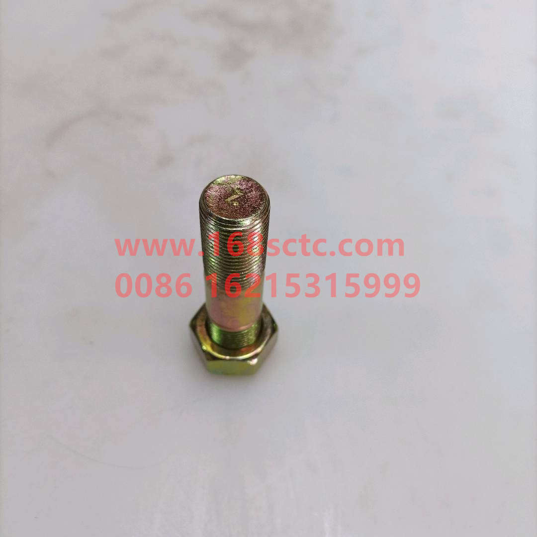 WG9725520227