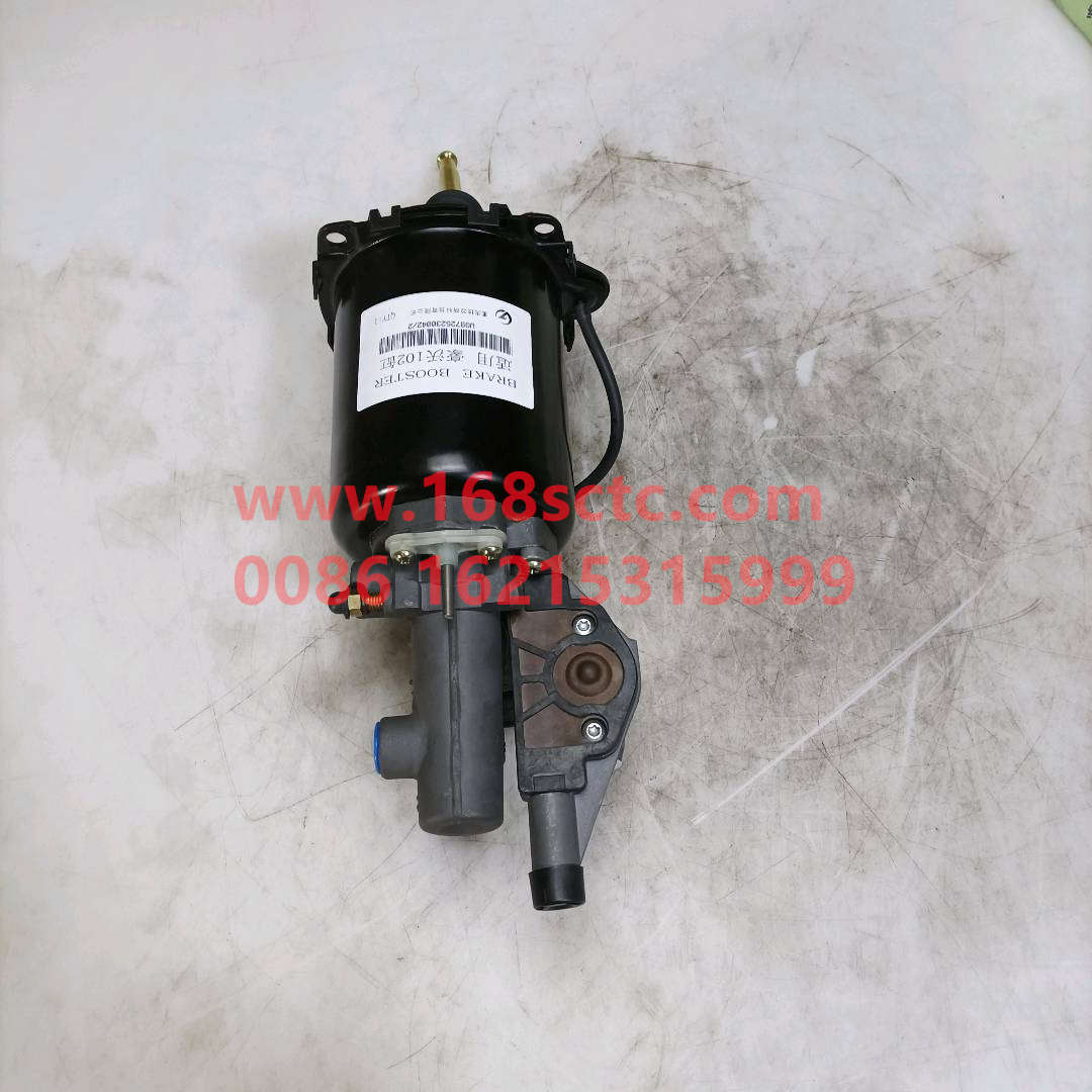 WG9725230042-SINOTRUK HOWO-clutch booster cylinder Φ102with valveblack-HaoWoT7HKuan