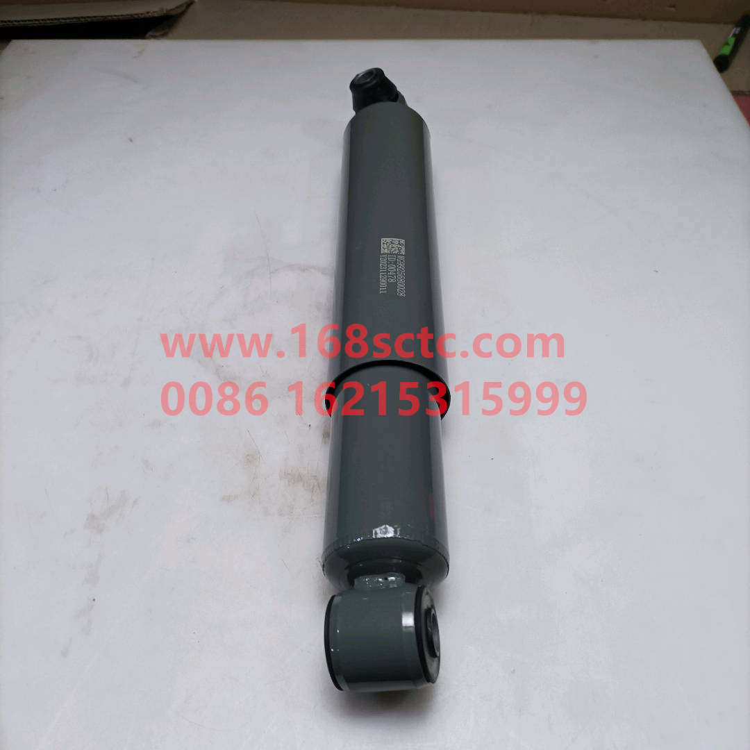 WG9925680028-SINOTRUK HOWO-shock absorberfront bridge-HaoWo2013Kuan