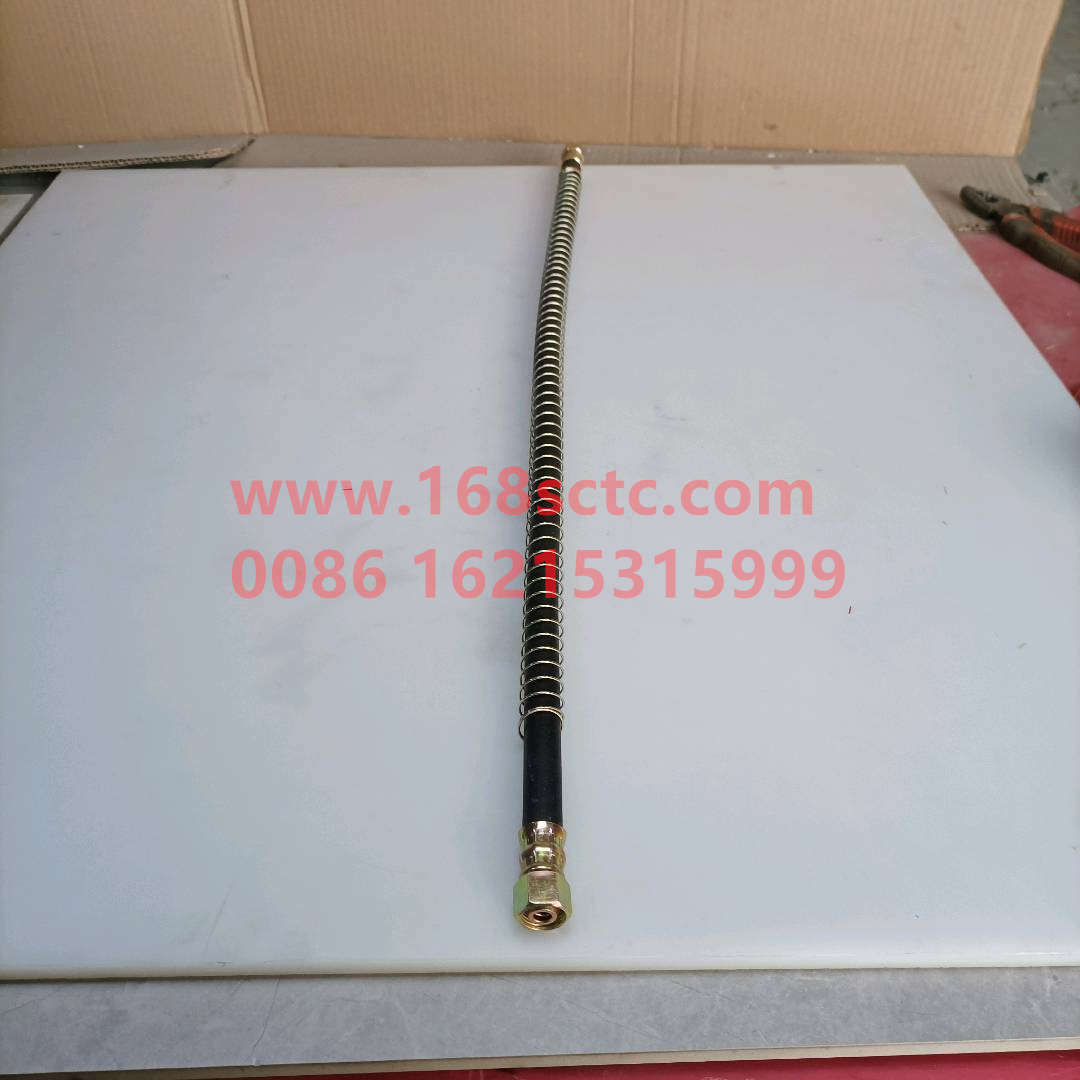 WG17017360450-SINOTRUK HOWO-brake hose-HaoWoT5GKuan
