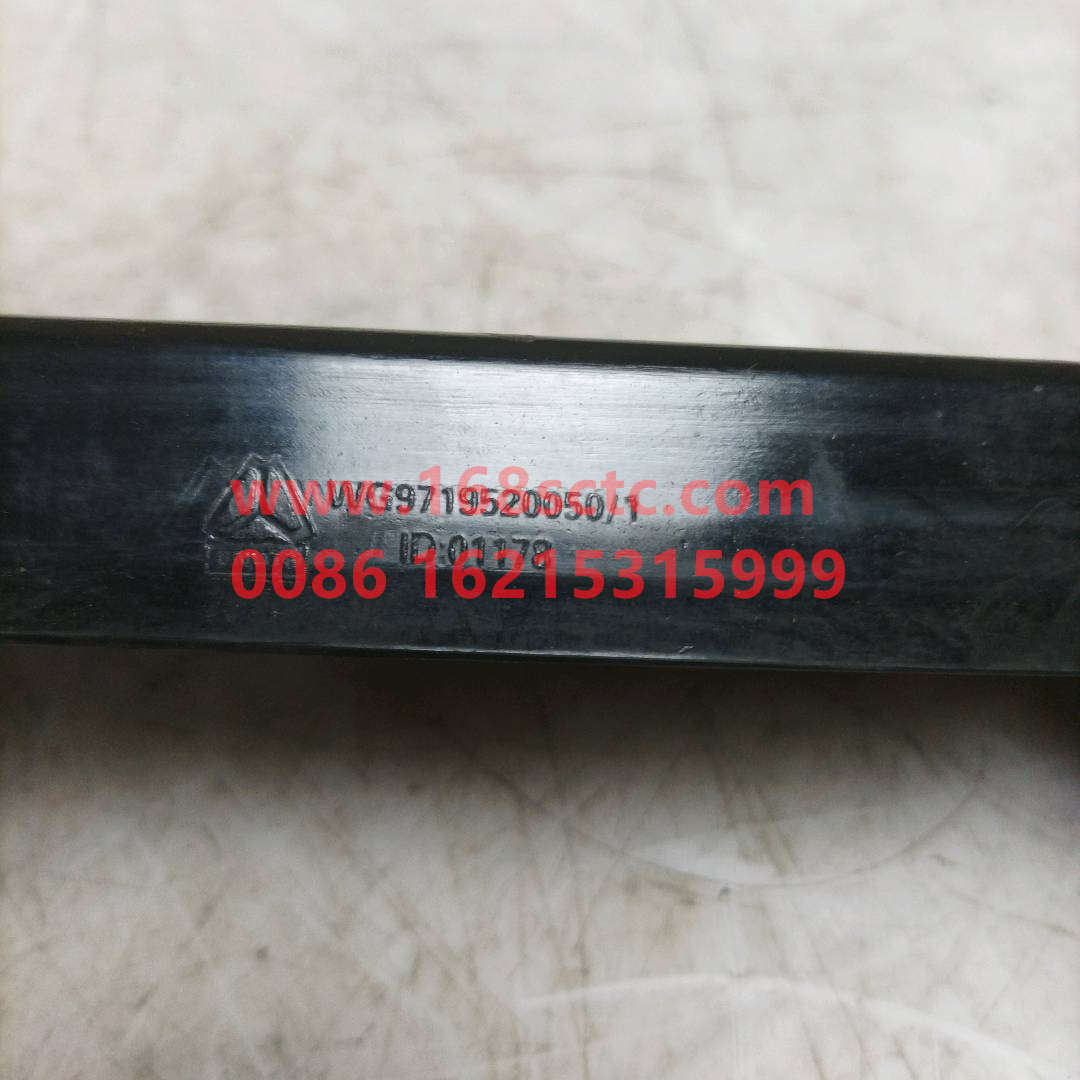 WG9719520050