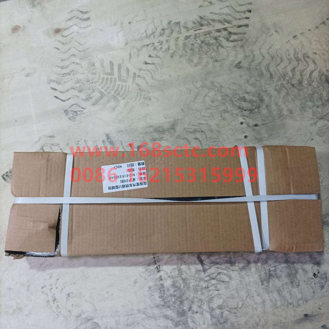24x93x480