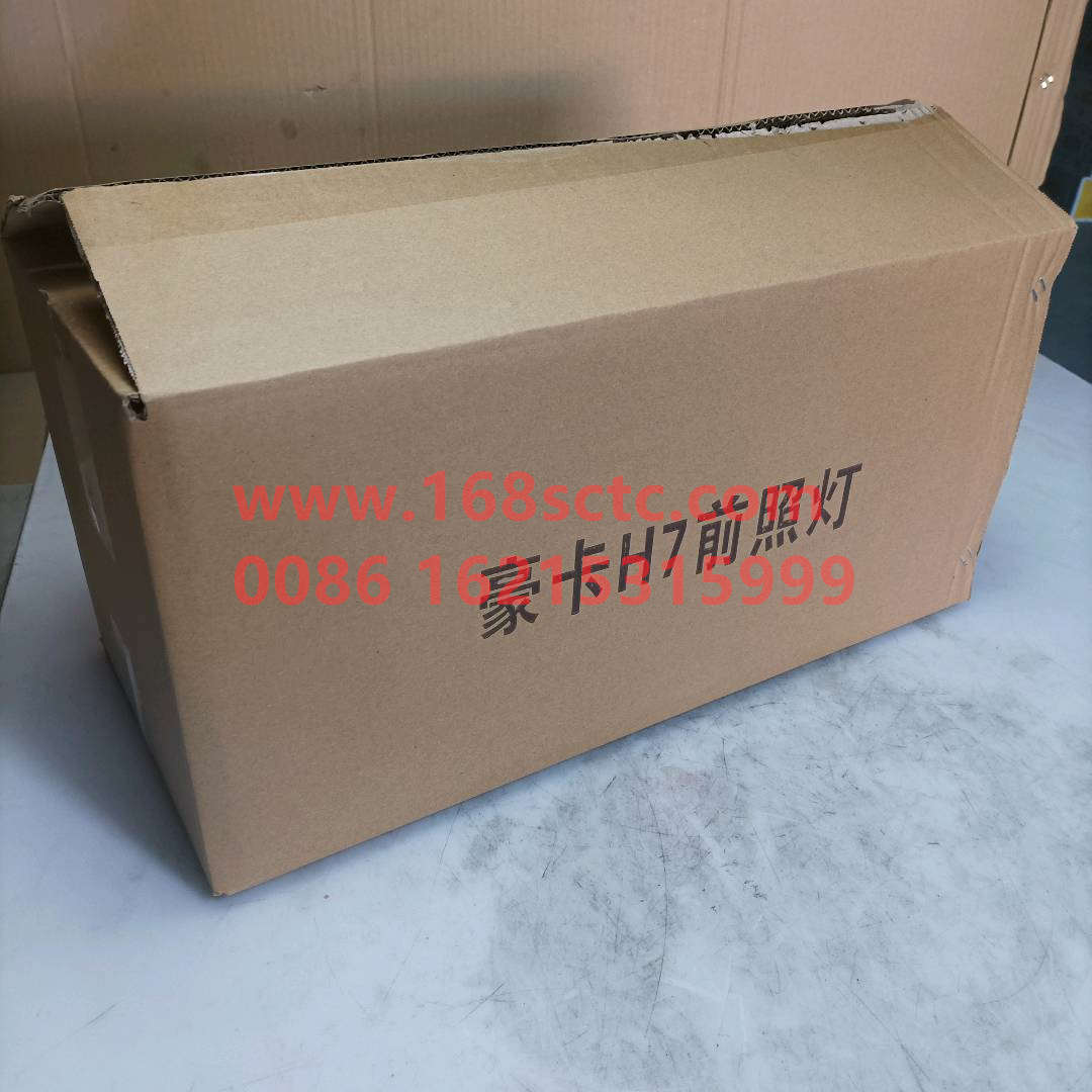 WG9318728003