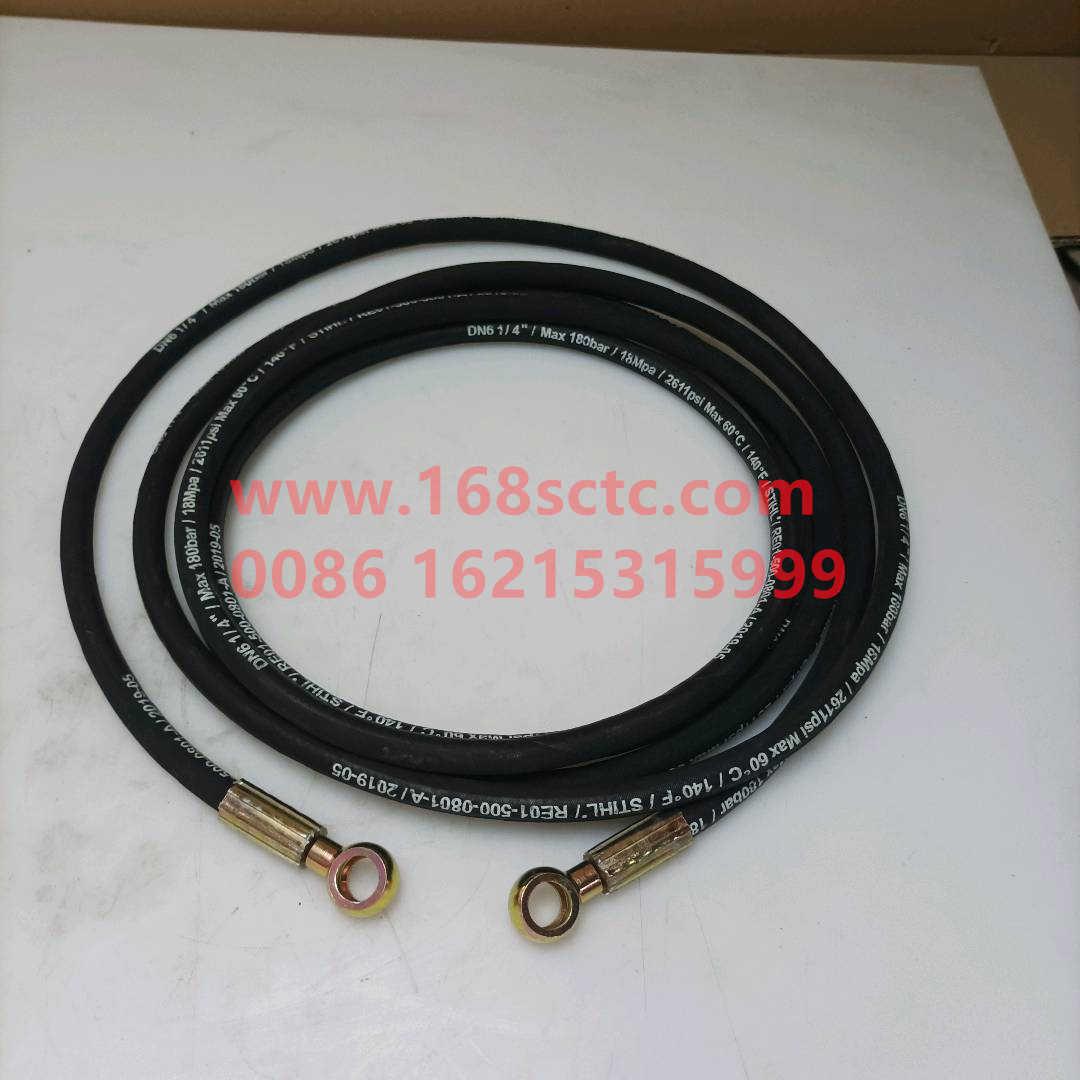 WG9719230088