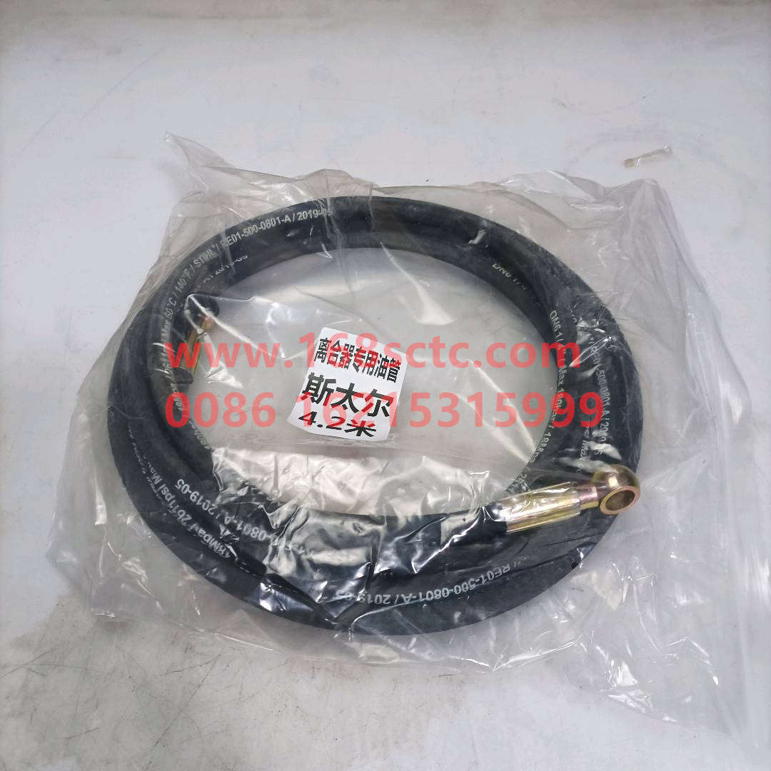 WG9719230088