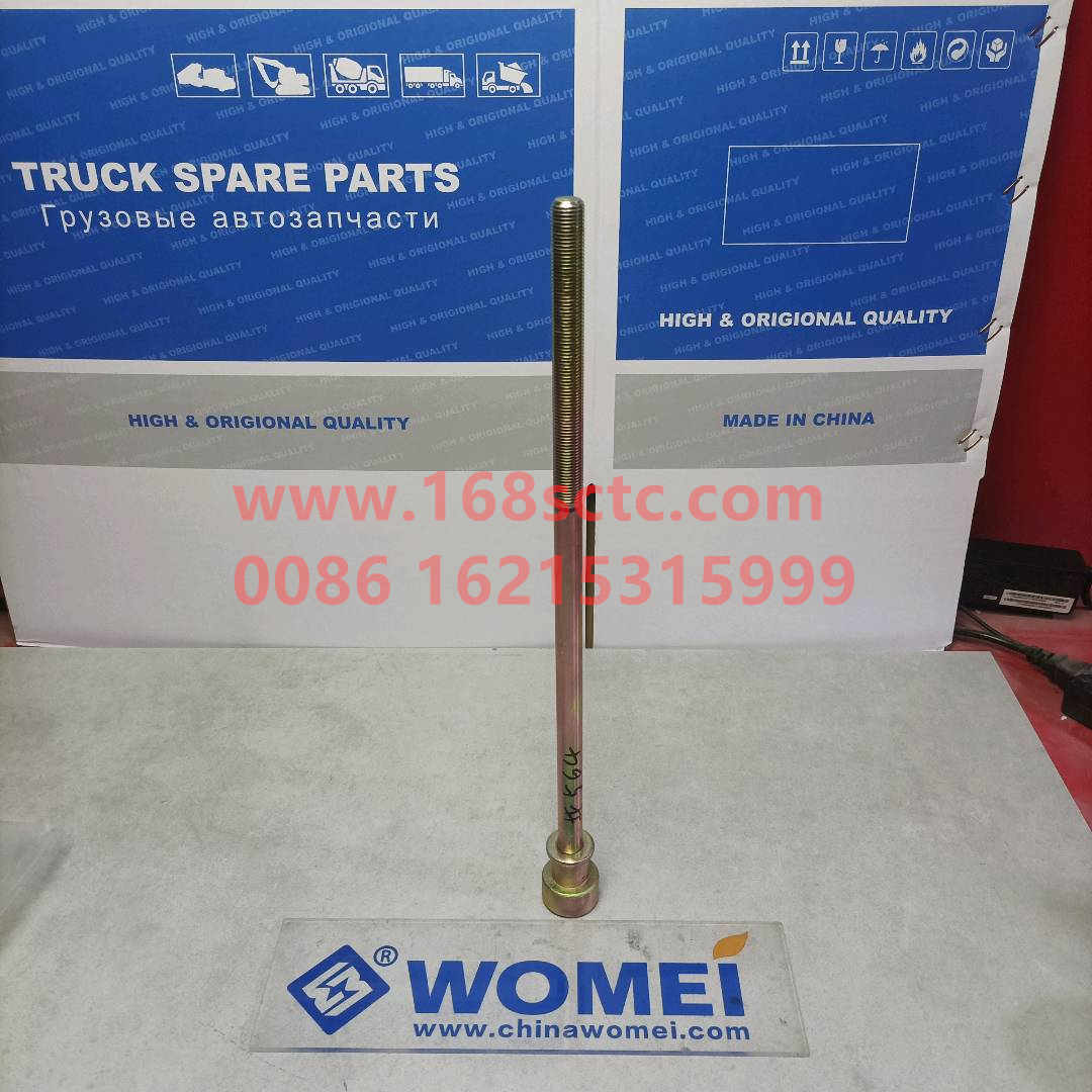 WG9725520286+013