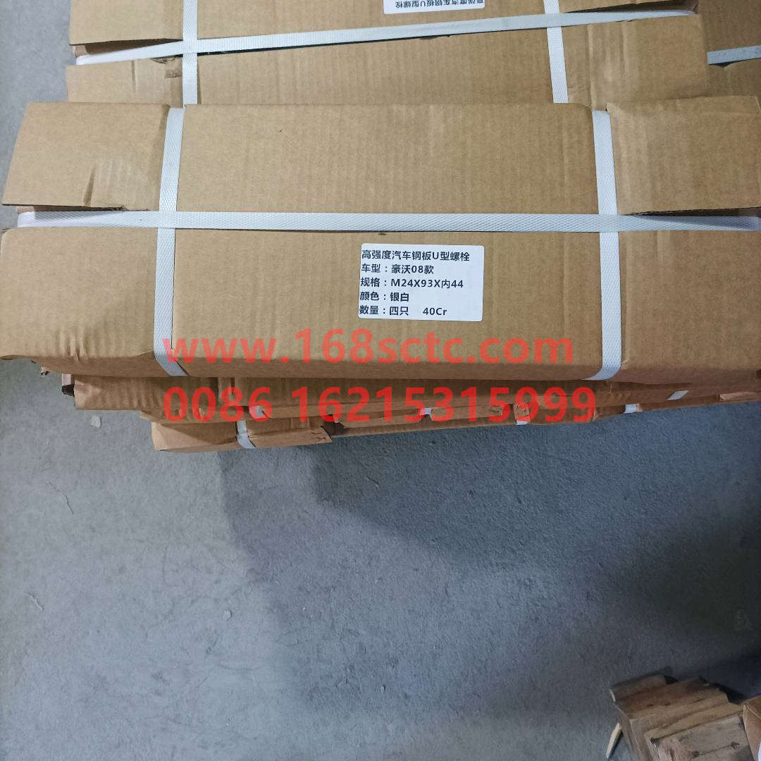 24x93x440