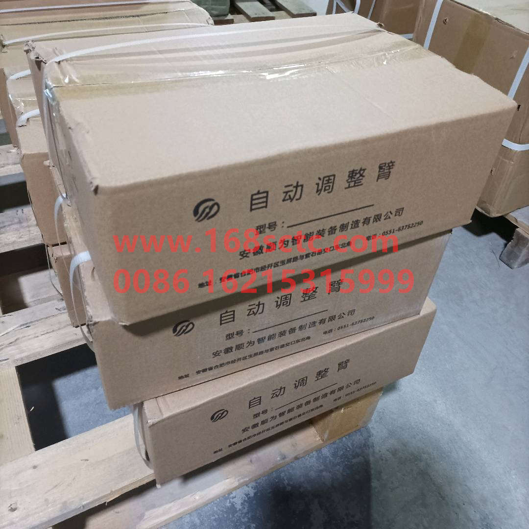 WG7113457202