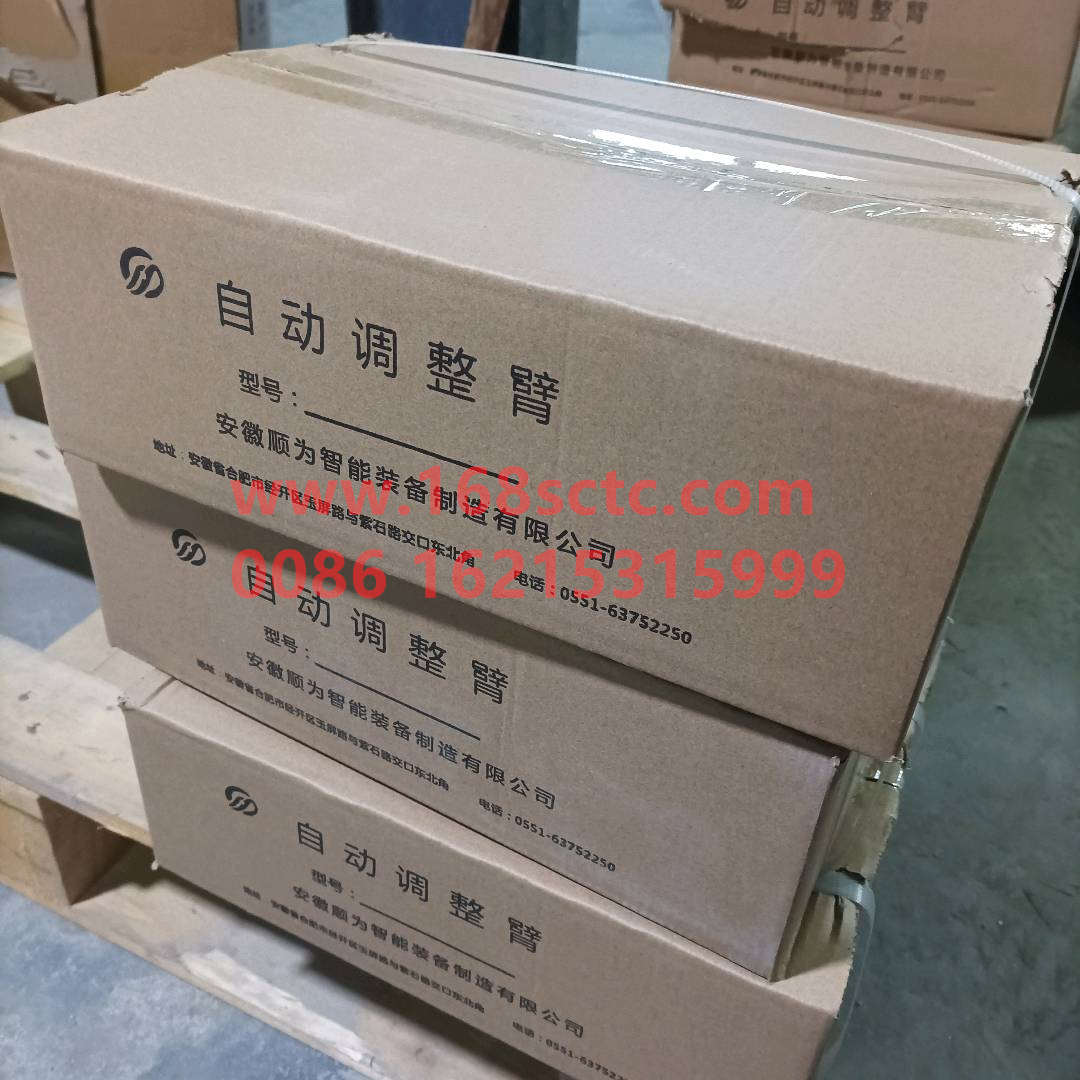 WG7113457201