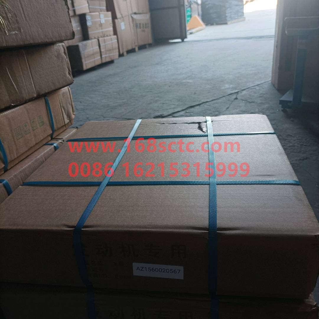 AZ1560020567