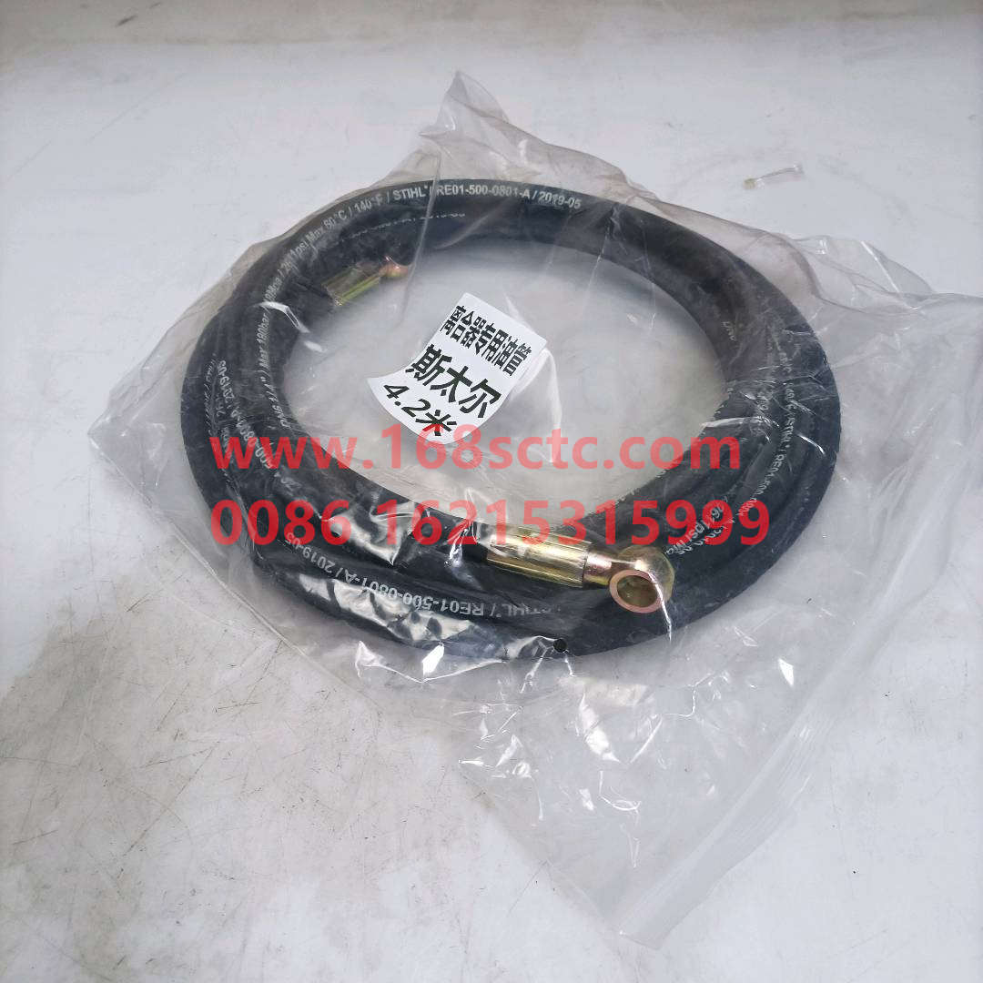 WG9719230088