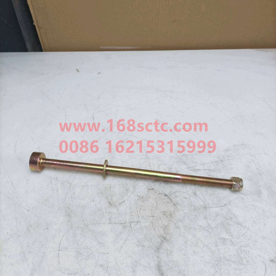 WG9725520286+013