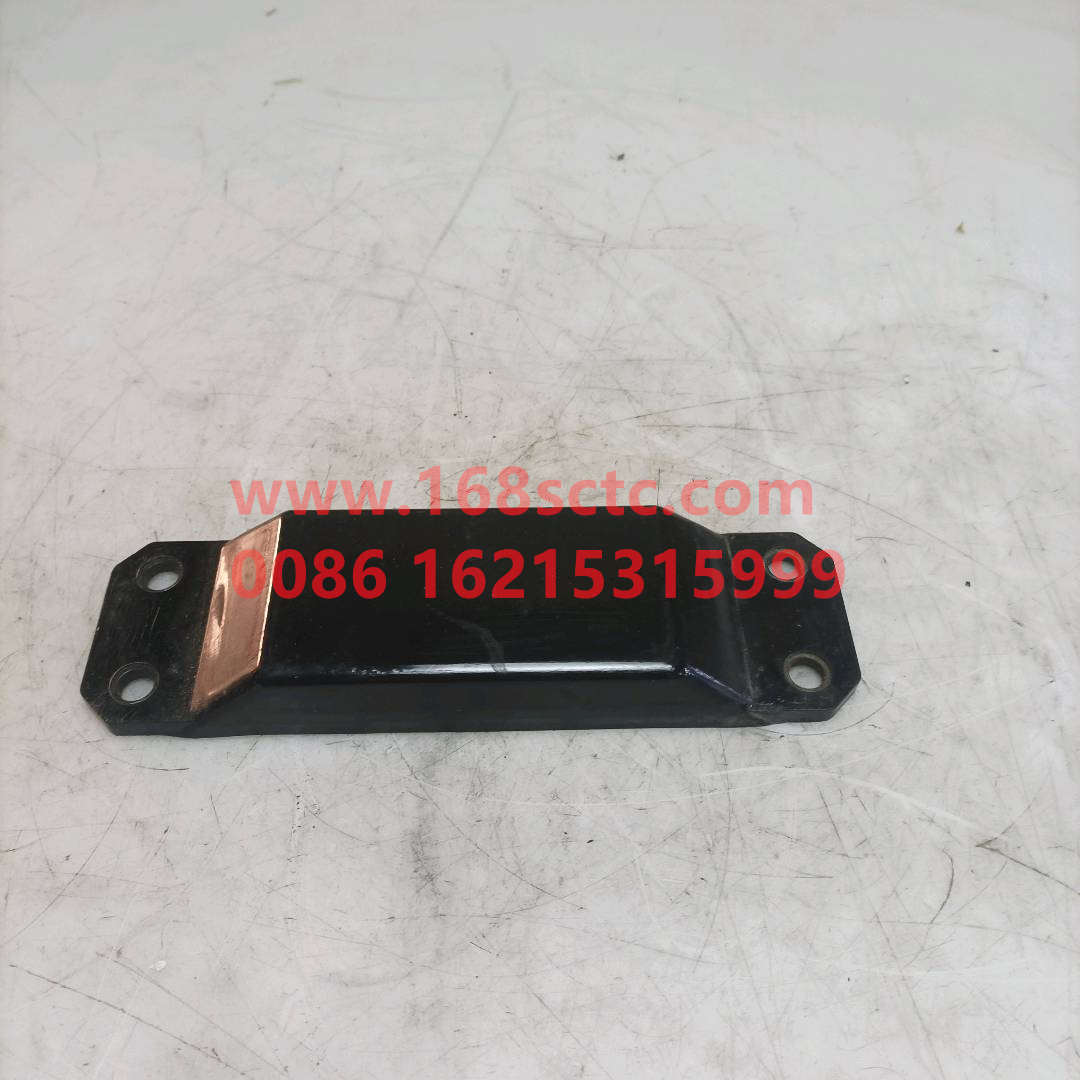 WG9719520050