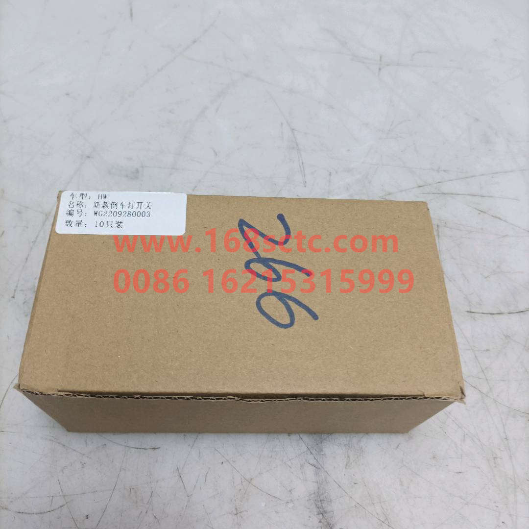 WG2209280003-SINOTRUK HOWO-reverse pressure switchNormally open-HaoWo2013Kuan