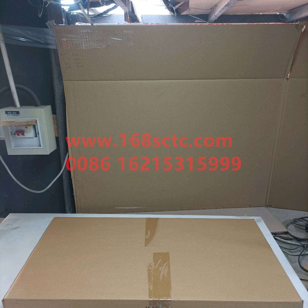 WG1630820073-SINOTRUK HOWO-condenser assembly 20thick parallel flow-HaoWo2008Kuan