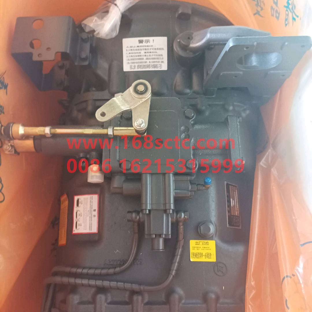 HW19710C090804