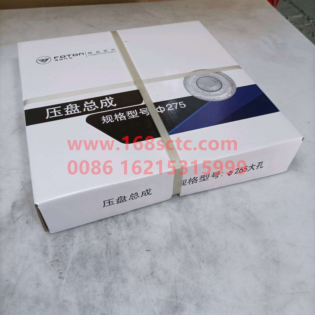 WJ255W0093